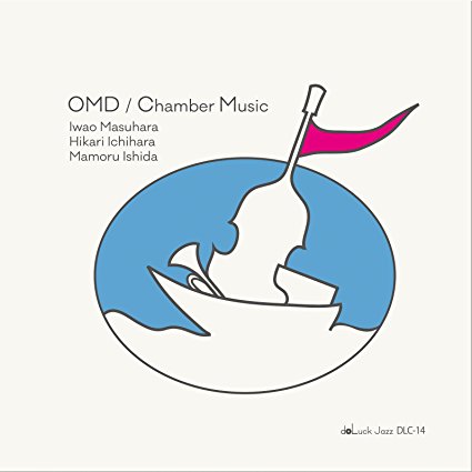 JAZU: Jazz from Japan. Review. OMD. Chamber Music