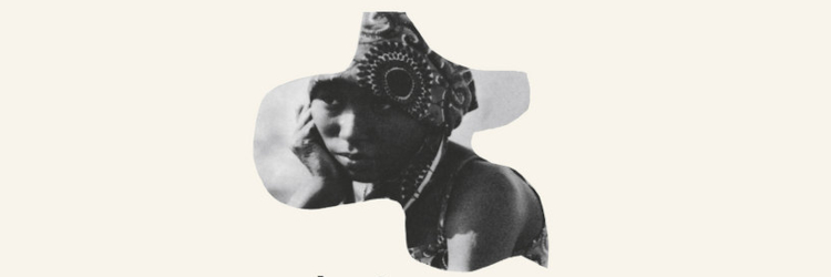Art Ensemble of Chicago – People in Sorrow